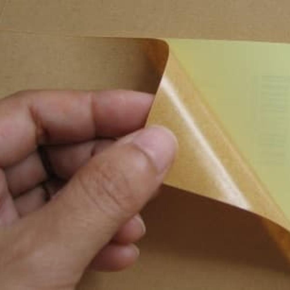 Cetak Digital A3 1 Sisi Stiker Kraft (Coklat)