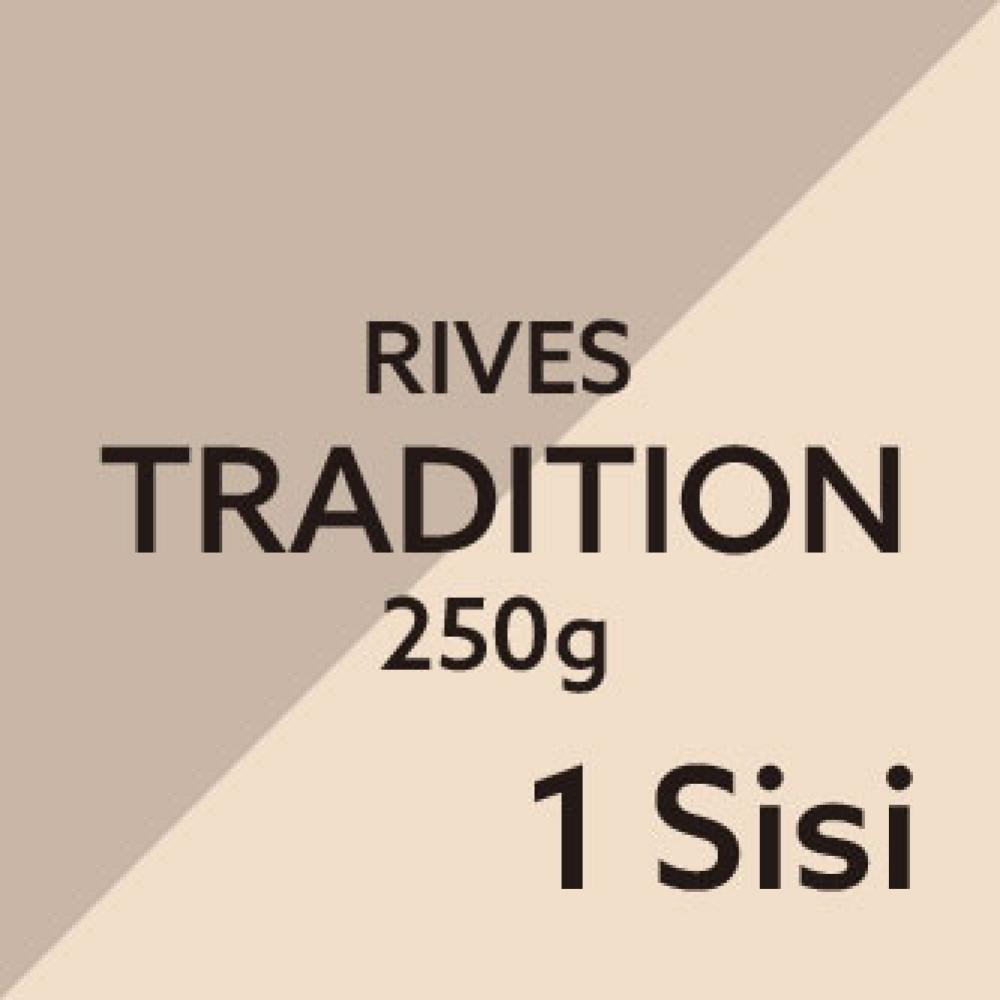 Cetak Digital A3 1 Sisi Rives Tradition 250g